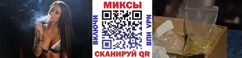 БУТИРАТ вода  Купить где  Перевоз 
