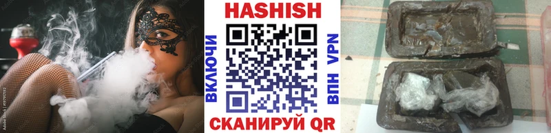 Купить закладки  Перевоз  Гашиш Изолятор 