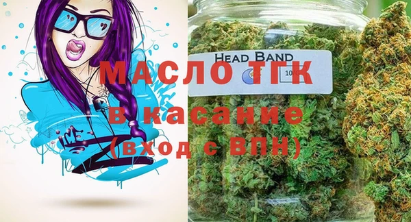 амфетамин Усинск