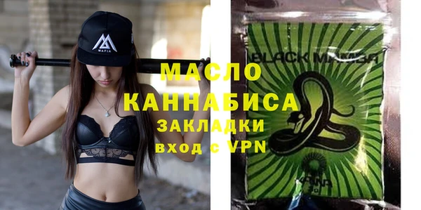 амфетамин Усинск