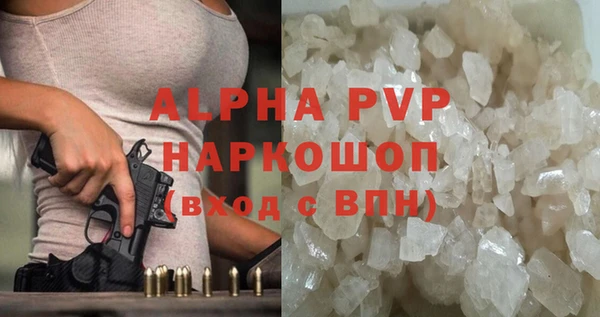 амфетамин Усинск